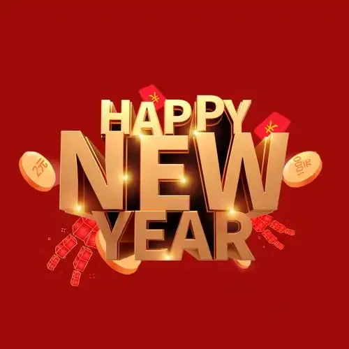 Happy New Year 2025 Happy New Year 2025